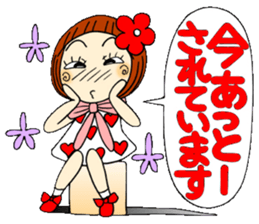 Castor bean-chan 46 sticker #11582604