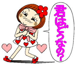 Castor bean-chan 46 sticker #11582605