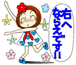Castor bean-chan 46 sticker #11582606