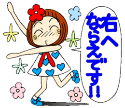 Castor bean-chan 46 sticker #11582606