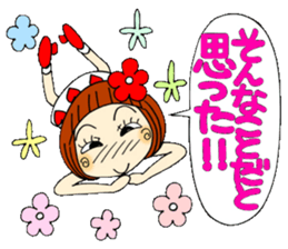Castor bean-chan 46 sticker #11582607
