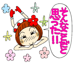 Castor bean-chan 46 sticker #11582607