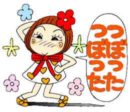 Castor bean-chan 46 sticker #11582608