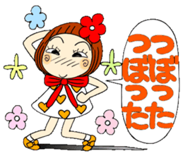 Castor bean-chan 46 sticker #11582608