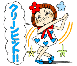 Castor bean-chan 46 sticker #11582609