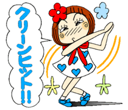 Castor bean-chan 46 sticker #11582609