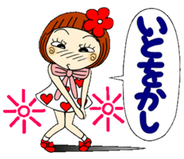 Castor bean-chan 46 sticker #11582610