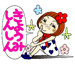 Castor bean-chan 46 sticker #11582611