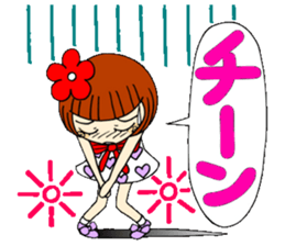 Castor bean-chan 46 sticker #11582612