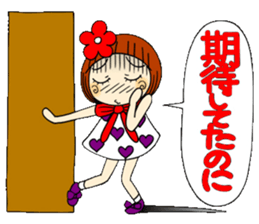 Castor bean-chan 46 sticker #11582613