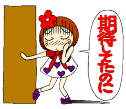 Castor bean-chan 46 sticker #11582613