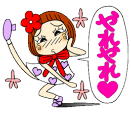 Castor bean-chan 46 sticker #11582614