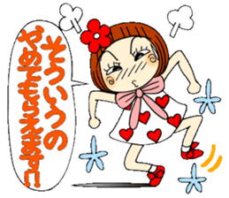 Castor bean-chan 46 sticker #11582615