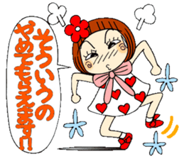 Castor bean-chan 46 sticker #11582615