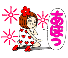 Castor bean-chan 46 sticker #11582616