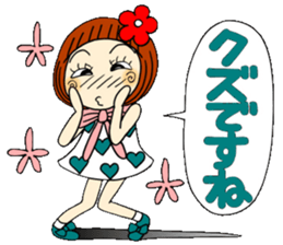 Castor bean-chan 46 sticker #11582617