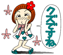 Castor bean-chan 46 sticker #11582617