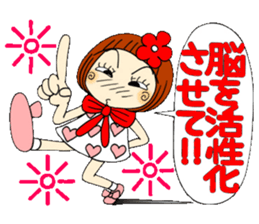 Castor bean-chan 46 sticker #11582618