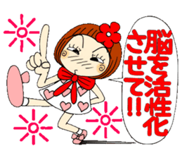 Castor bean-chan 46 sticker #11582618