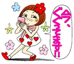 Castor bean-chan 46 sticker #11582619