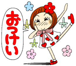 Castor bean-chan 46 sticker #11582621