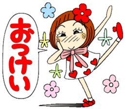 Castor bean-chan 46 sticker #11582621