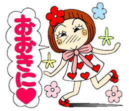 Castor bean-chan 46 sticker #11582623