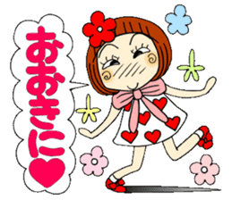 Castor bean-chan 46 sticker #11582623
