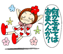 Castor bean-chan 46 sticker #11582624