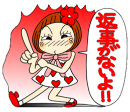 Castor bean-chan 46 sticker #11582625