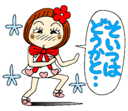 Castor bean-chan 46 sticker #11582626