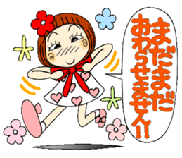 Castor bean-chan 46 sticker #11582627