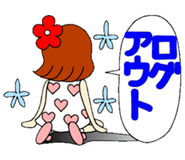 Castor bean-chan 46 sticker #11582631