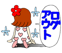 Castor bean-chan 46 sticker #11582631