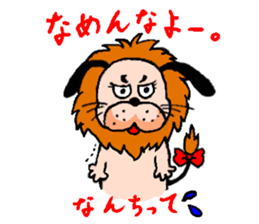 yume & popo 3 sticker #11582672