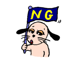 yume & popo 3 sticker #11582675