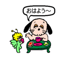 yume & popo 3 sticker #11582676