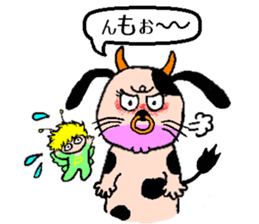 yume & popo 3 sticker #11582677