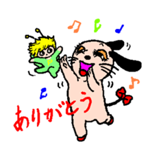 yume & popo 3 sticker #11582681