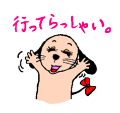 yume & popo 3 sticker #11582682