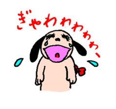 yume & popo 3 sticker #11582689