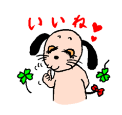 yume & popo 3 sticker #11582690