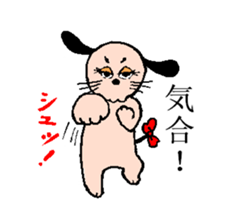 yume & popo 3 sticker #11582693