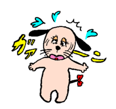 yume & popo 3 sticker #11582694