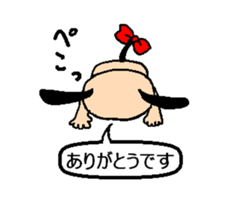 yume & popo 3 sticker #11582696