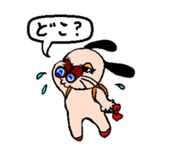 yume & popo 3 sticker #11582705