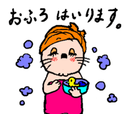 yume & popo 3 sticker #11582708