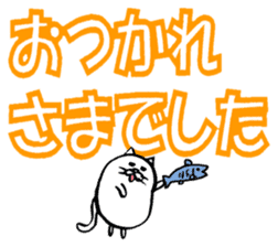 Marumaru-animal!(Large character) sticker #11582884