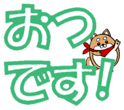 Marumaru-animal!(Large character) sticker #11582885