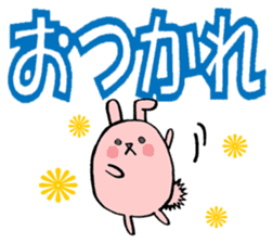 Marumaru-animal!(Large character) sticker #11582886